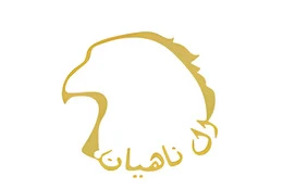 Store